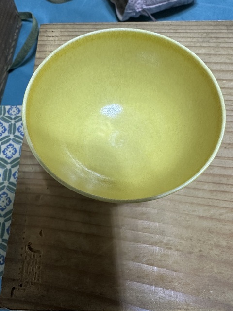 古玩陶瓷黃地軋道龍紋杯真品鑒賞圖