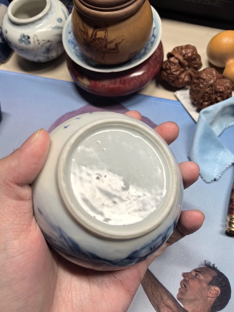 古玩陶瓷青花山水人物紋水洗真品鑒賞圖