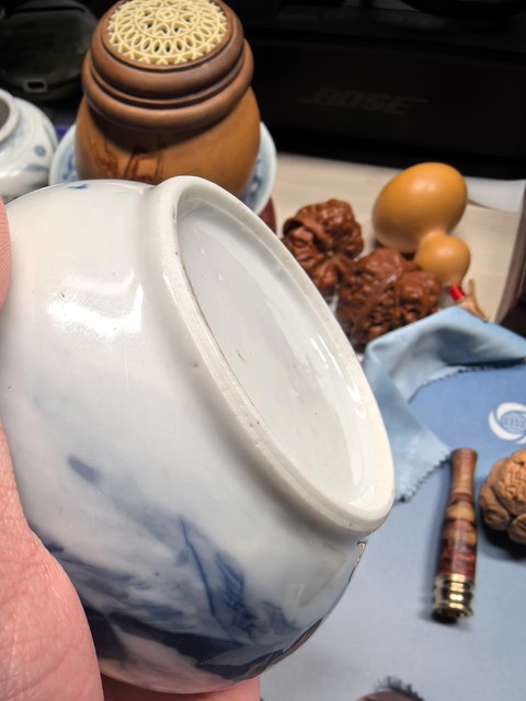 古玩陶瓷青花山水人物紋水洗真品鑒賞圖