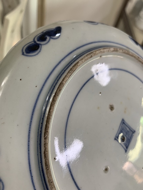 古玩陶瓷過墻龍盤真品鑒賞圖