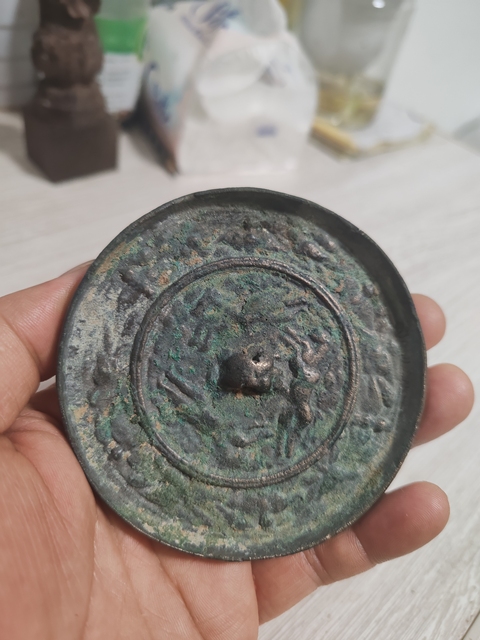 古玩銅器跑獸紋銅鏡真品鑒賞圖