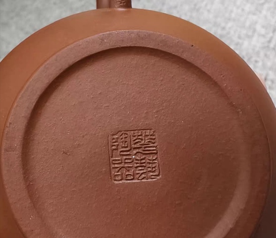 古玩雜項紫砂壺真品鑒賞圖