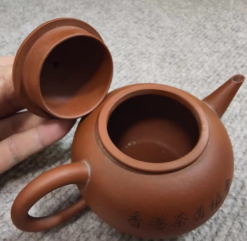 古玩雜項紫砂壺真品鑒賞圖