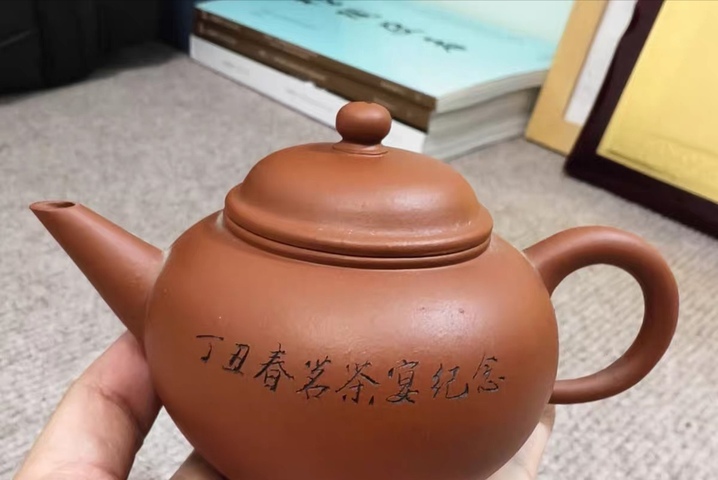 古玩雜項紫砂壺真品鑒賞圖