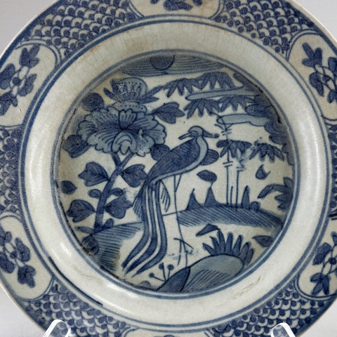 古玩陶瓷青花鳳穿牡丹紋大盤真品鑒賞圖