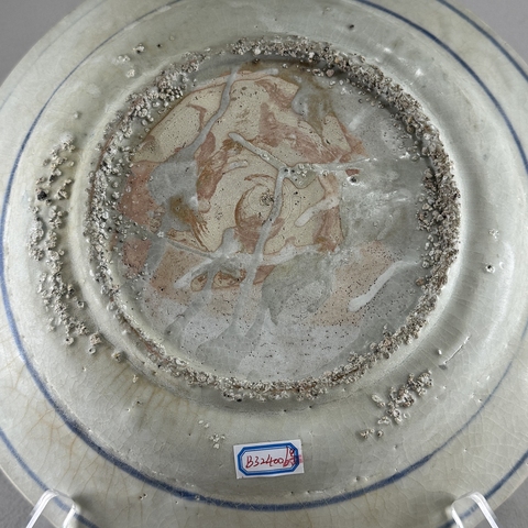 古玩陶瓷青花鳳穿牡丹紋大盤真品鑒賞圖