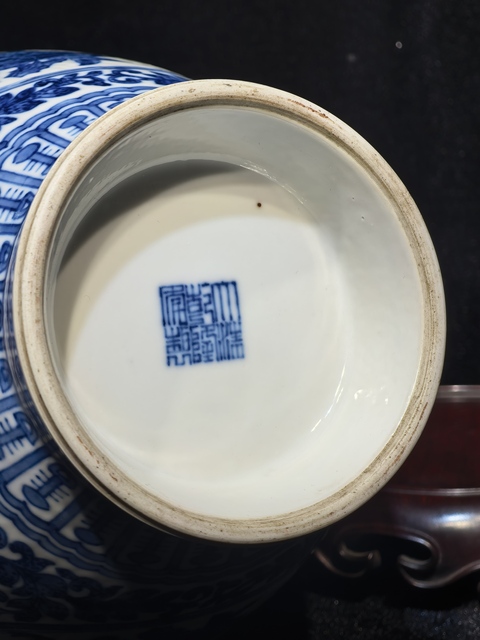 古玩陶瓷青花福壽紋鳩耳銜環尊真品鑒賞圖