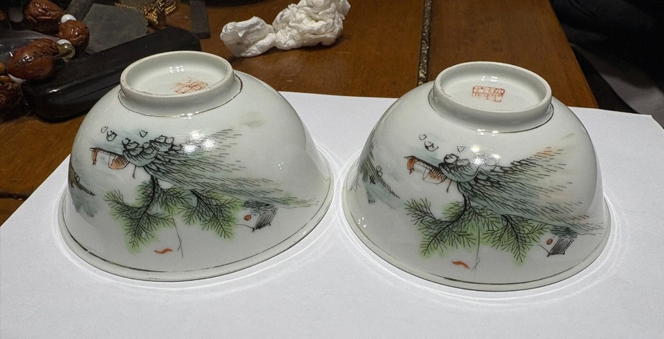 古玩陶瓷山水紋碗拍賣，當前價格688元