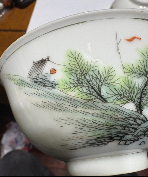 古玩陶瓷山水紋碗拍賣，當前價格688元