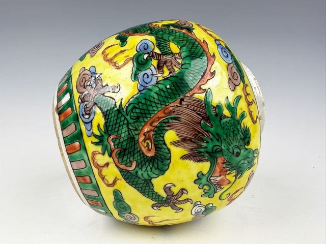 古玩陶瓷清末民初·黃地五彩雙龍戲珠蓋罐拍賣，當前價格548元