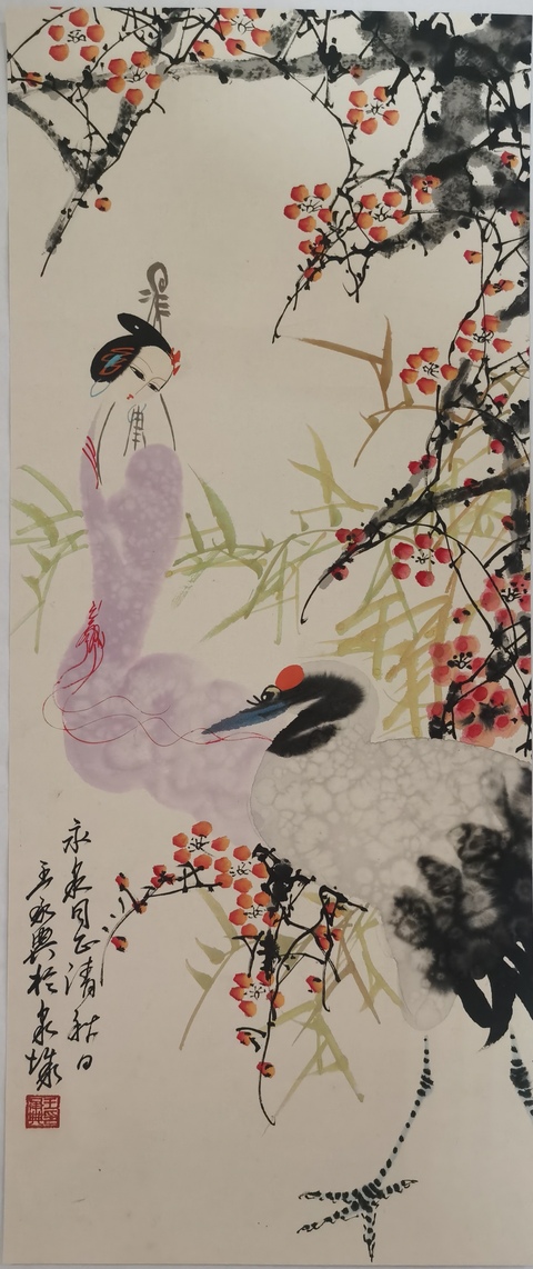 古玩字畫山東美協主席中美協理事山東文聯黨組書記王承典仕女圖拍賣，當前價格8000元