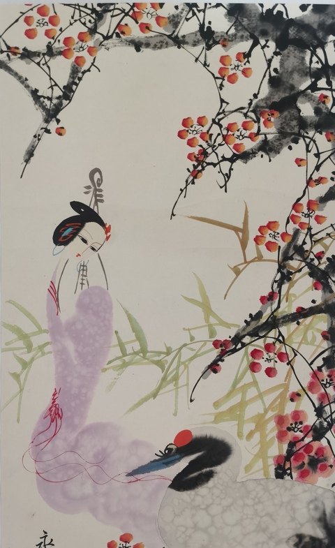 古玩字畫山東美協主席中美協理事山東文聯黨組書記王承典仕女圖拍賣，當前價格8000元