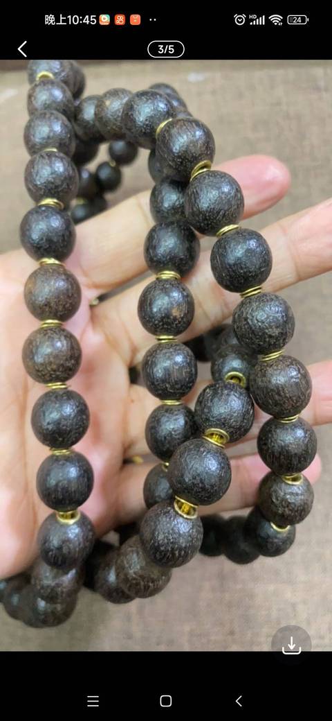 古玩雜項沉香串真品鑒賞圖