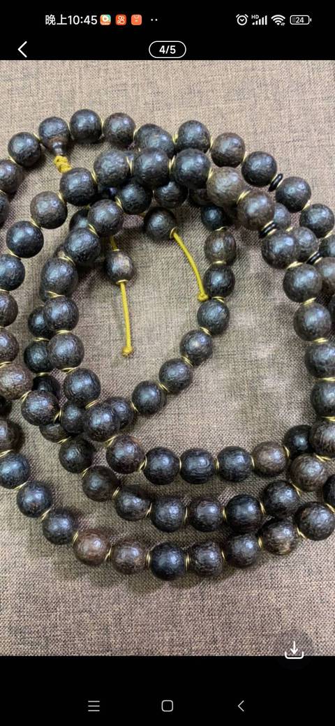 古玩雜項佛珠真品鑒賞圖