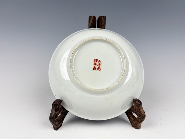 古玩陶瓷民國·藍地粉彩瓜瓞綿綿盤拍賣，當前價格249元