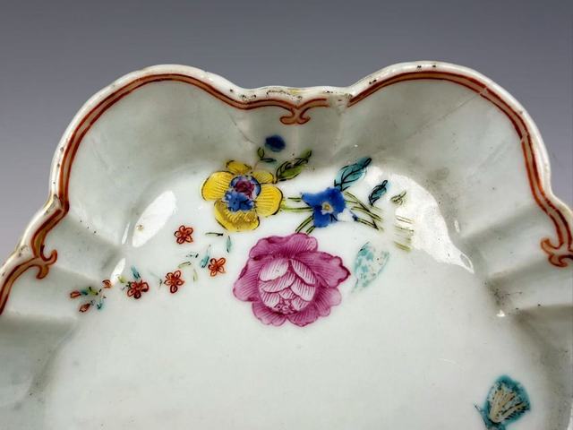 古玩陶瓷清乾隆·粉彩孔雀紋六方棱形洗拍賣，當前價格128元