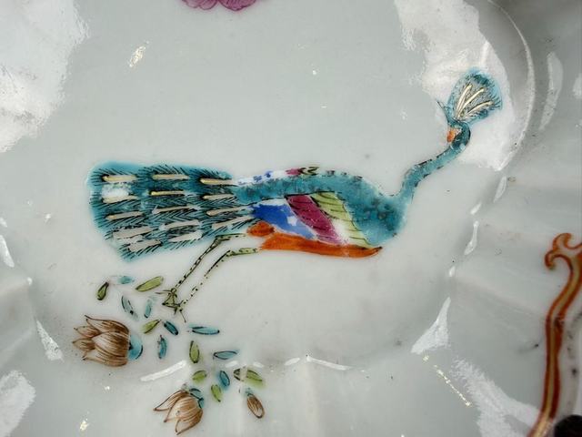 古玩陶瓷清乾隆·粉彩孔雀紋六方棱形洗拍賣，當前價格128元