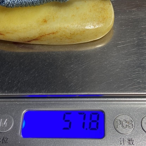 古玩玉器和田玉原石掛件拍賣，當前價格95元