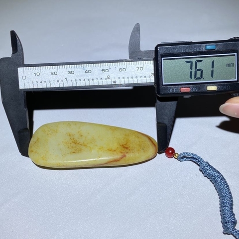 古玩玉器和田玉原石掛件拍賣，當前價格95元