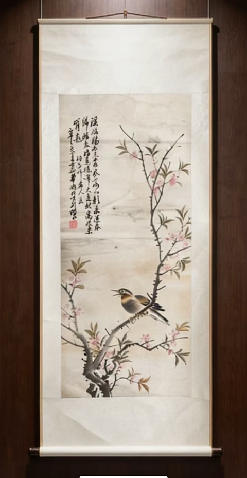 古玩字畫(huà)畢淵明·花鳥(niǎo)拍賣，當(dāng)前價(jià)格300000元