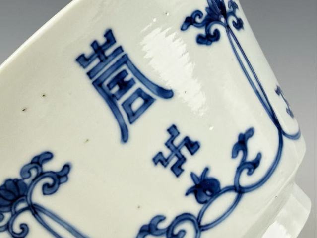 古玩陶瓷清康熙·青花纏枝萬壽仰鐘碗拍賣，當前價格2664元