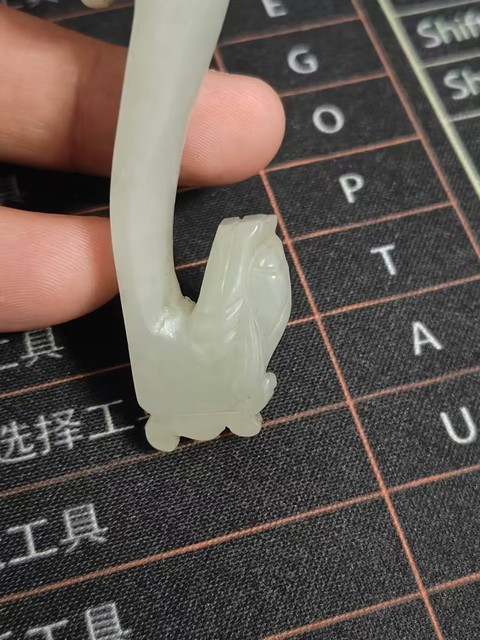 古玩玉器和田玉龍鉤真品鑒賞圖