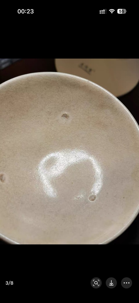 古玩陶瓷白釉碗真品鑒賞圖