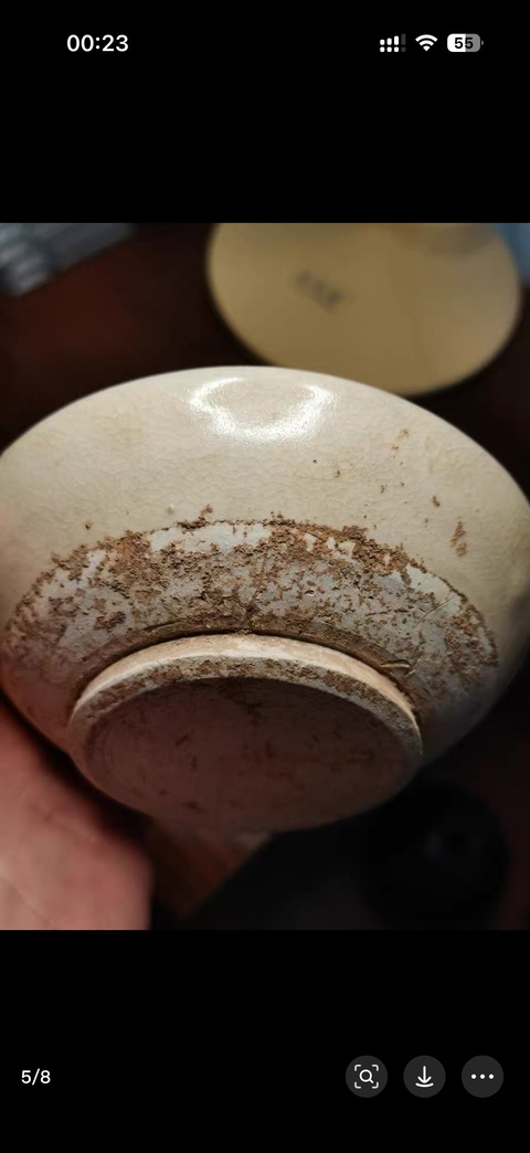 古玩陶瓷白釉碗真品鑒賞圖