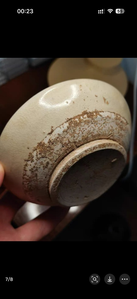 古玩陶瓷白釉碗真品鑒賞圖