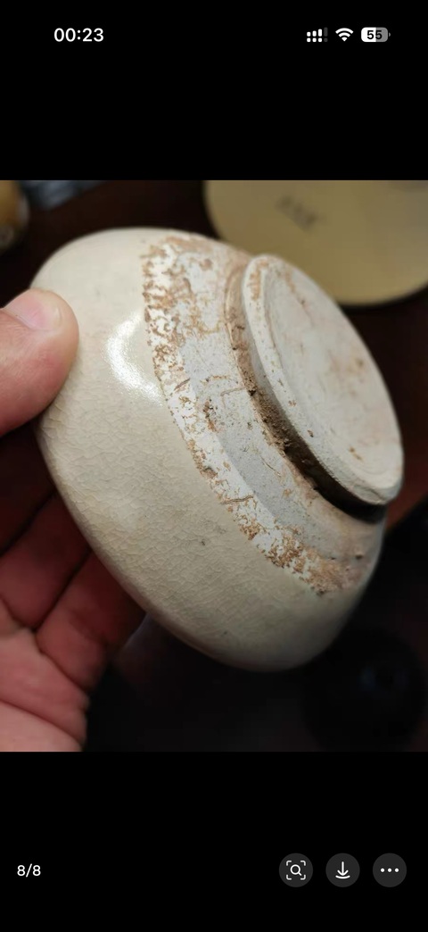 古玩陶瓷白釉碗真品鑒賞圖