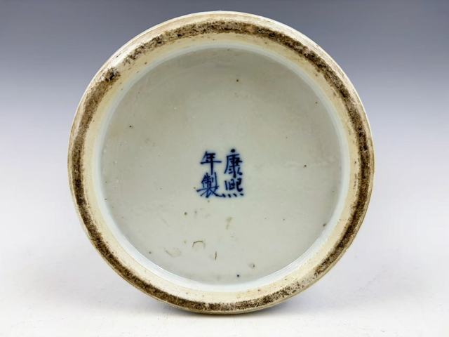 古玩陶瓷清晚期·青花雙龍戲珠大瓶拍賣，當(dāng)前價格776元