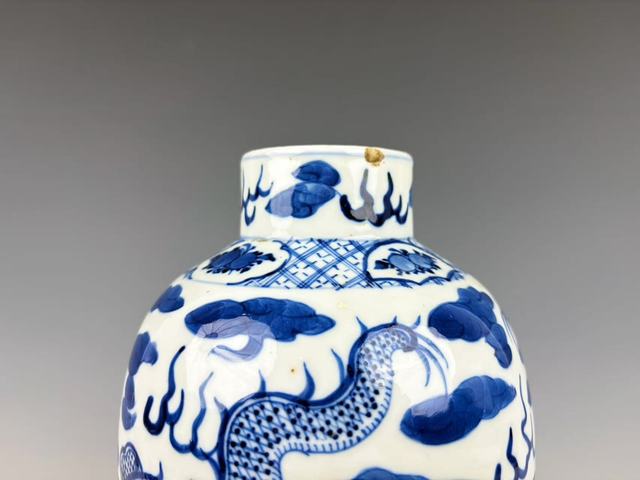 古玩陶瓷清晚期·青花雙龍戲珠大瓶拍賣，當(dāng)前價格776元