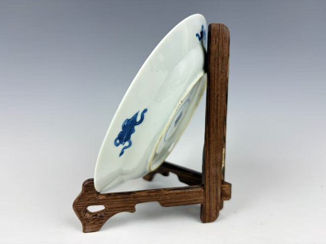 古玩陶瓷清康熙·青花魚化龍盤拍賣，當前價格1454元