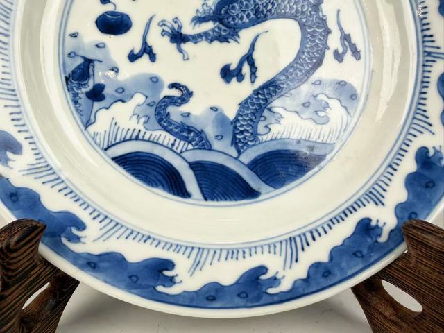古玩陶瓷清康熙·青花魚化龍盤拍賣，當前價格1454元