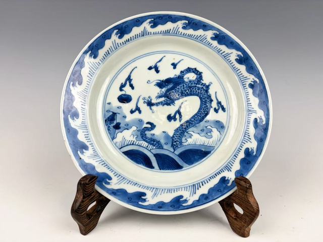 古玩陶瓷清康熙·青花魚化龍盤拍賣，當前價格1454元