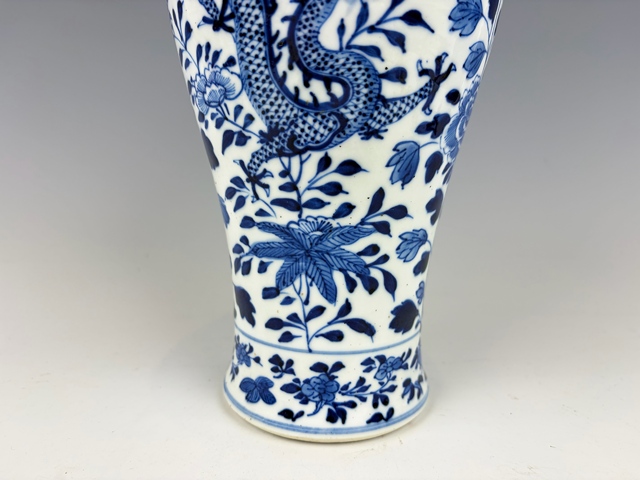 古玩陶瓷清晚期·青花龍穿牡丹大瓶拍賣，當前價格940元