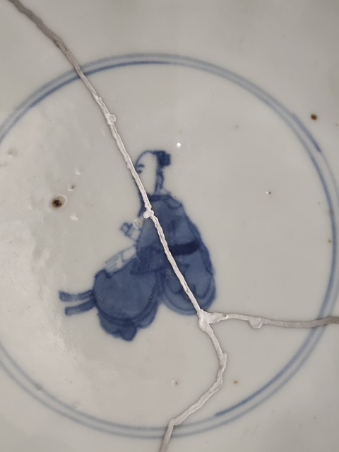 古玩陶瓷康熙青花杯真品鑒賞圖