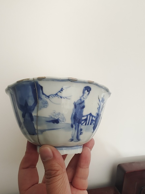 古玩陶瓷康熙青花杯真品鑒賞圖