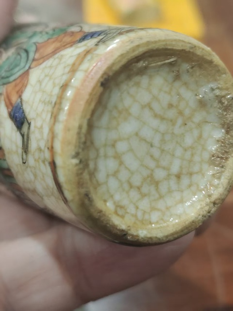 古玩陶瓷晚清哥釉五彩瓶真品鑒賞圖