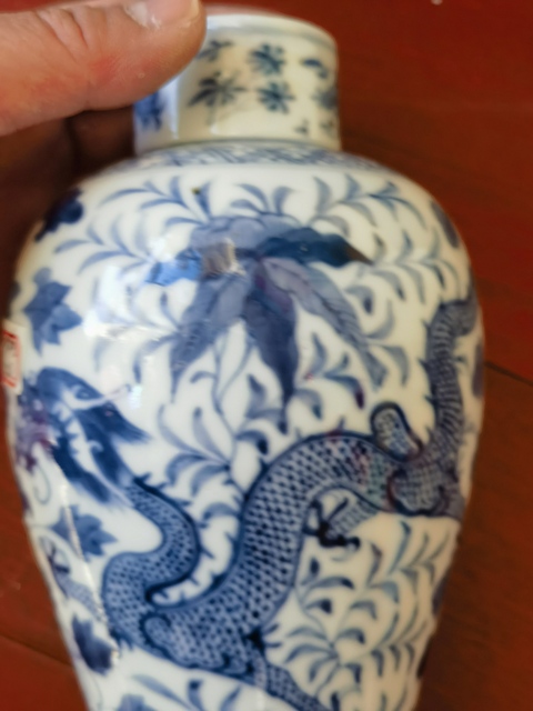 古玩陶瓷青花龍穿花紋雞腿瓶真品鑒賞圖