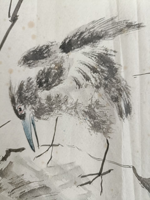 古玩字畫柳子谷水墨高風亮節圖真品鑒賞圖