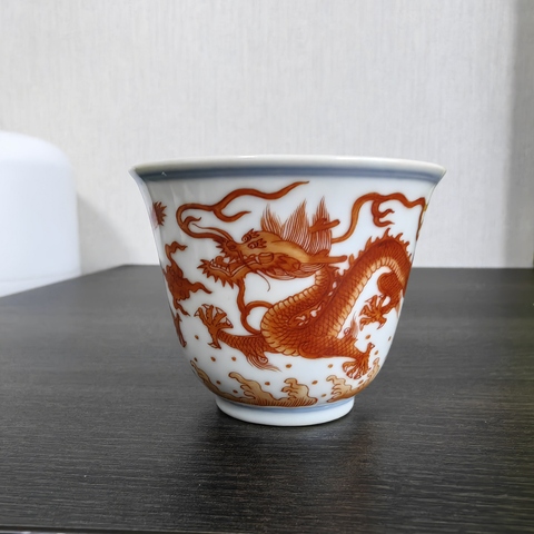 古玩陶瓷礬紅彩龍紋杯真品鑒賞圖