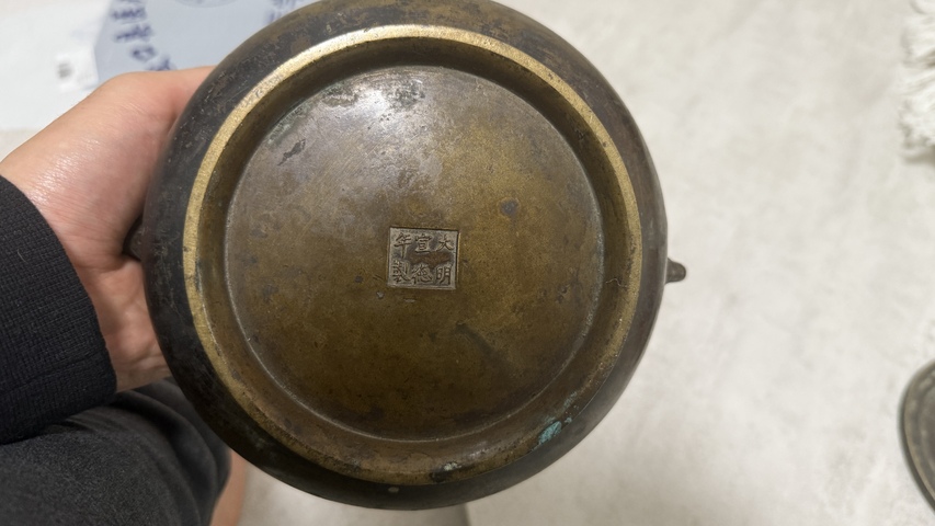 古玩銅器銅爐真品鑒賞圖