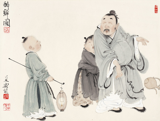 古玩字畫醉歸圖真品鑒賞圖