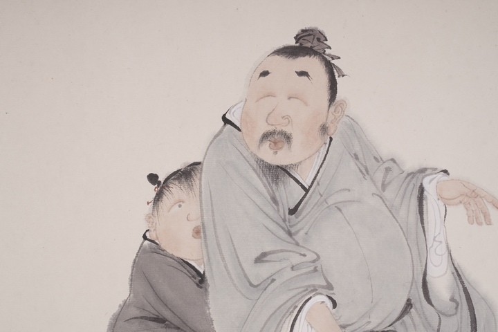 古玩字畫醉歸圖真品鑒賞圖