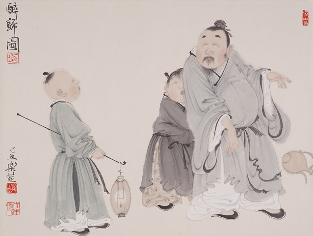 古玩字畫醉歸圖真品鑒賞圖