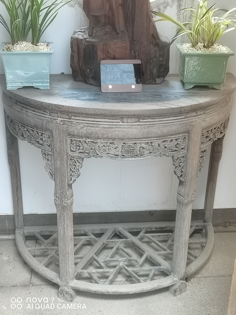 古玩雜項半圓桌真品鑒賞圖