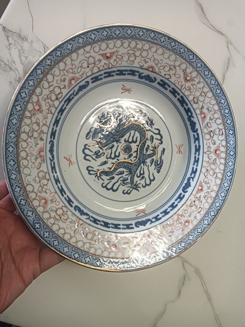 古玩陶瓷龍紋盤拍賣，當前價格100元