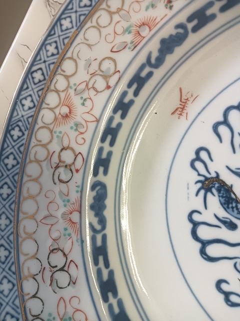 古玩陶瓷龍紋盤拍賣，當前價格100元