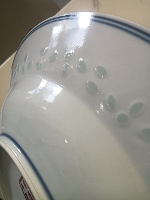 古玩陶瓷龍紋盤拍賣，當前價格100元